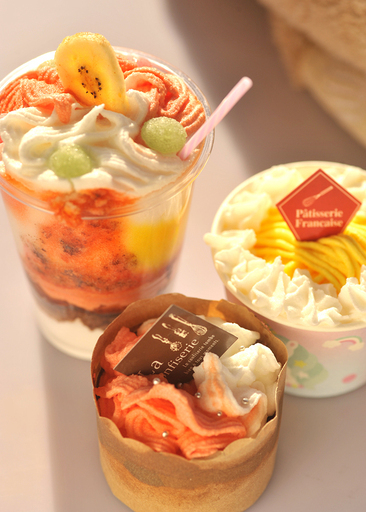 3 5 木 分受付中 お菓子みたい リッチなアロマスイーツバスボム作り Sideritis 出町柳のワークショップのイベント参加者募集 無料掲載の掲示板 ジモティー 3 5 木 分受付中 お菓子みたい リッチなアロマスイーツバスボム作り Sideritis 出町柳のワークショップのイベント参加者募集 無料掲載の掲示板 ジモティー
