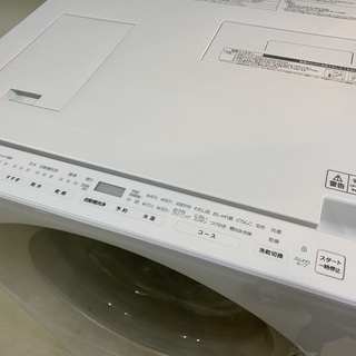 ドラム式洗濯乾燥機 Panasonic パナソニック NA-VG720L 2017年製 7.0kg 