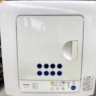 中古 東芝 乾燥機 ED-45C(W) 