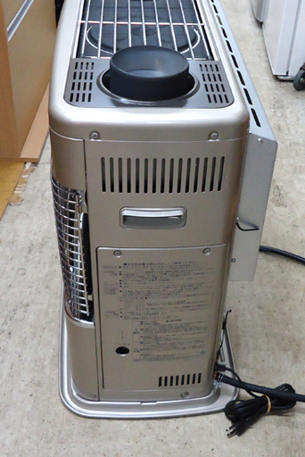 コロナ 煙突式 床暖 石油ストーブ UH-7717PK 2018年製 ポット式輻射 木造～20畳 CORONA 札幌 アウトレットモノハウス平岸店