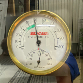 トーリ・ハン　ニュードライキャビ　NT103-M3  保管庫