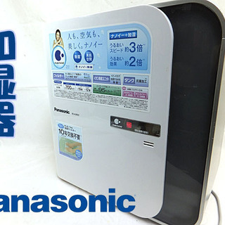 Panasonic/パナソニック ナノイー 加熱気化式加湿機 F...