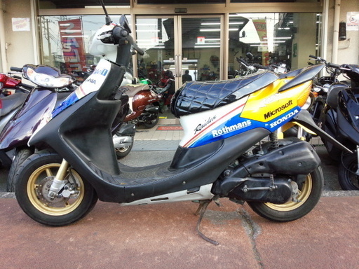 しょう カワサキ ZX-9R テールカウル 青M 36001-1594 純正 中古 バイク