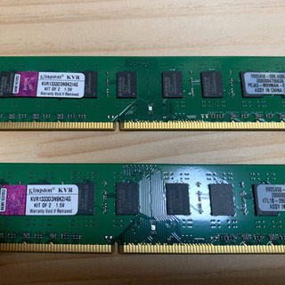 DDR3 1333 4GB 2枚　デスクトップPC用