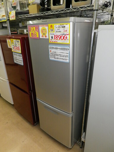 【6ヶ月保証付】参加定価 ¥61,770 2015年製 Panasonic パナソニック 冷蔵庫 168L NR-B178W