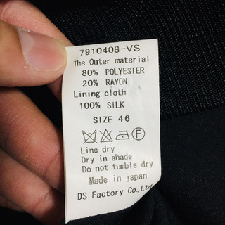元DRESS CAMP IWAYA FOR DRESS 33 ブルゾン