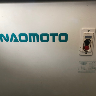 業務用　アイロン台　NAOMOTO ナオモト　バキュームプレス仕上げ台　工業用