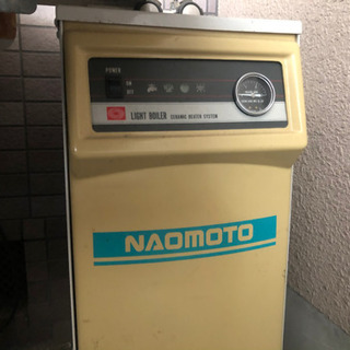 業務用　アイロン台　NAOMOTO ナオモト　バキュームプレス仕上げ台　工業用