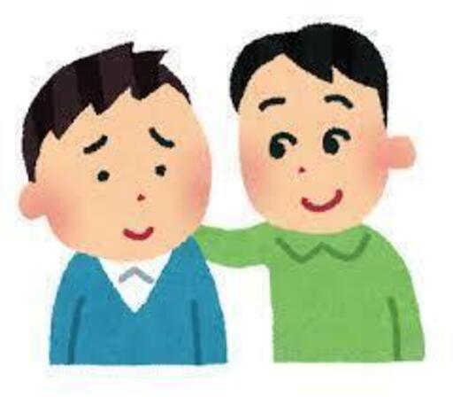 お喋りさん限定 傾聴力 個人レッスン 真 川崎のその他の生徒募集 教室 スクールの広告掲示板 ジモティー