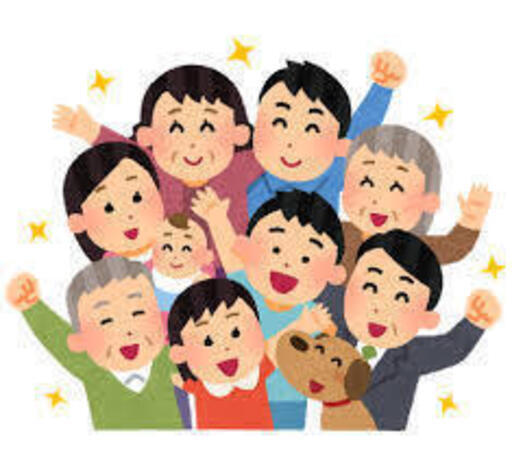 お喋りさん限定 傾聴力 個人レッスン 真 川崎のその他の生徒募集 教室 スクールの広告掲示板 ジモティー
