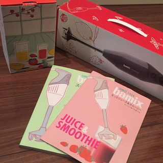 新品未使用 bamix バーミックス M300