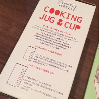 新品未使用 bamix バーミックス M300