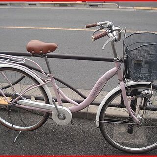 ★リサイクル＜中古車＞・玉越・26インチ・ホームサイクル・シング...