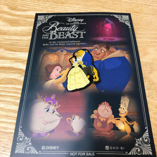 美女と野獣 ディズニー ピンバッジ ノベルティ ゆうき 千歳船橋のノベルティグッズの中古あげます 譲ります ジモティーで不用品の処分