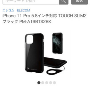 iPhone 11 Pro ミッドナイトグリーン 64 GB SIMフリー