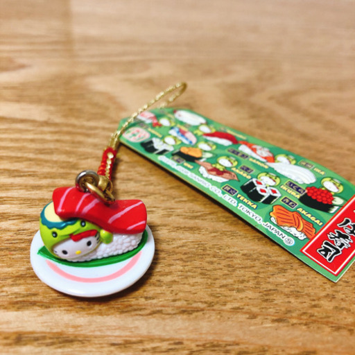 かっぱ寿司 キティ ストラップ ゆうき 千歳船橋のその他の中古あげます 譲ります ジモティーで不用品の処分