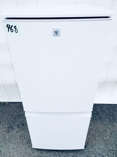 高年式468番 SHARP✨ ノンフロン冷凍冷蔵庫❄️  SJ-PD14B-C‼️