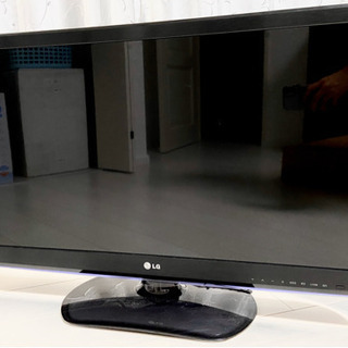 32インチ・LG液晶テレビ【美品】 cervezartesana.es