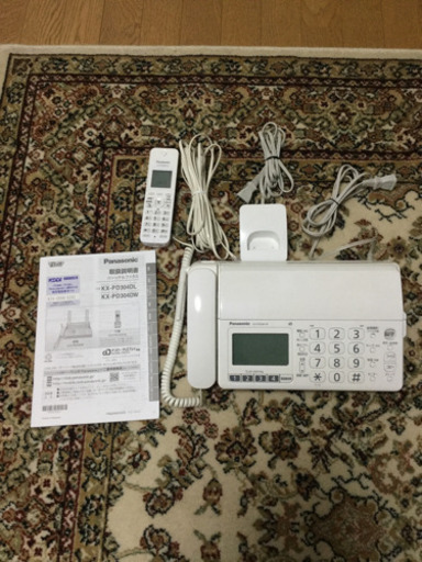使用回数は少ないファックス電話です。