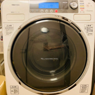 取引先決まりました【TOSHIBA】ドラム式洗濯乾燥機