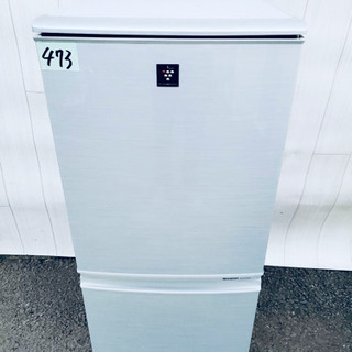 473番 SHARP✨ ノンフロン冷凍冷蔵庫❄️ SJ-PD14W-S‼️ ibagim.ci