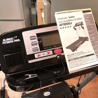 【管理KRK144】ALINCO アルインコ AF3500J エレベーション 電動ウォーカー