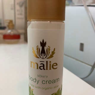 malie  Body cream ボディクリーム