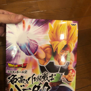 ドラゴンボール フィギア