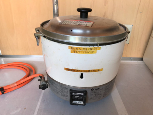 公式サイト 【ハンズクラフト博多店】東芝 RC-10VXF 真空圧力IH炊飯器 