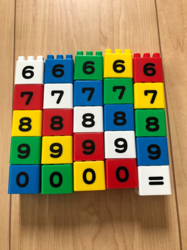 ひらがな数字ブロック Mitu さいたまのおもちゃ ブロック の中古あげます 譲ります ジモティーで不用品の処分 ひらがな数字ブロック Mitu さいたまのおもちゃ ブロック の中古あげます 譲ります ジモティーで不用品の処分