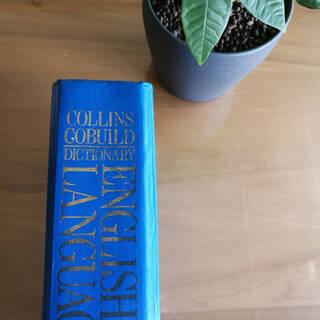 【引取限定】Collins Cobuild Dictionary...
