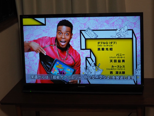 【お譲り先決定】SHARP  AQUOS 32型　液晶テレビ　2013年製