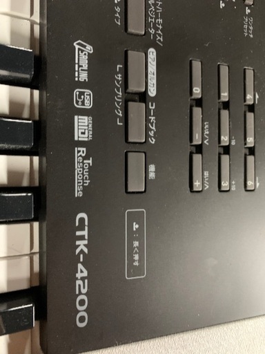 エココロ上北沢☆電子ピアノ キーボード 本体のみ