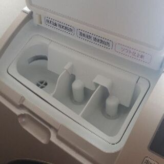 日立製 ドラム式洗濯機 引き取り限定