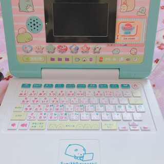 おもちゃ プログラミング機能有⭐︎すみっこぐらしパソコン