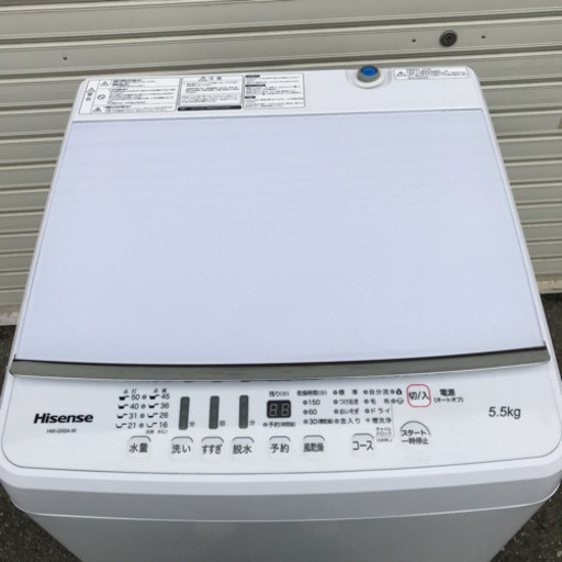 ハイセンス / Hisense 全自動電気洗濯機　5.5kg　HW-G55A-W　一人暮らし　2018年製　美品 大阪府寝屋川市2.14
