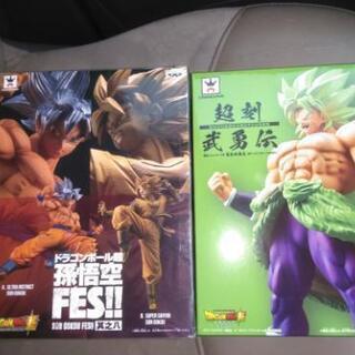 お買い得❗️ドラゴンボール❗️孫悟空❗️ブロリー❗️フィギュア❗️