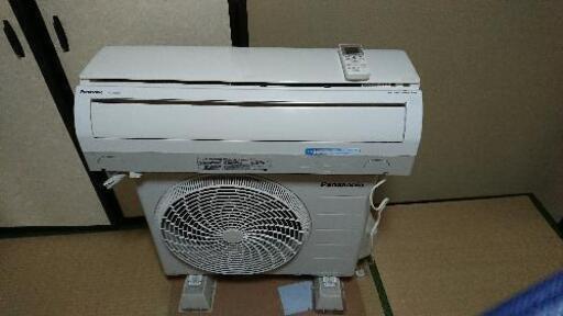パナソニックエアコン 10畳用 取り付け料込