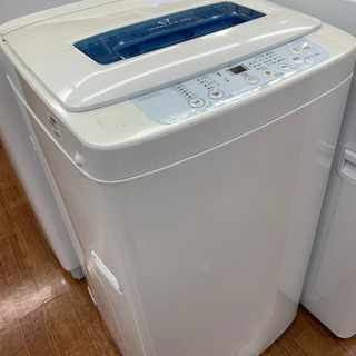 新生活応援!当店最安値Haier全自動洗濯機です!