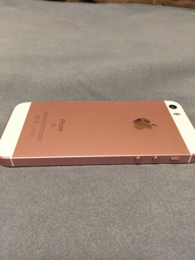 iPhone SE 32GB SIMフリー(バッテリー容量100%)