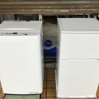 冷蔵庫 洗濯機 美品セット