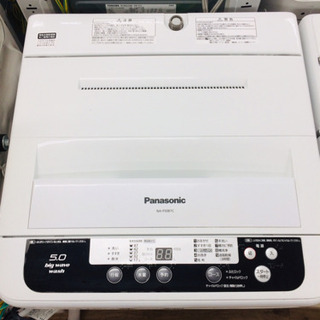 Panasonic NA-F50B7C 全自動洗濯機販売中です!! 安心の半年保証付き!!