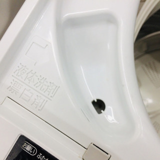 Panasonic NA-F50B7C 全自動洗濯機販売中です!! 安心の半年保証付き