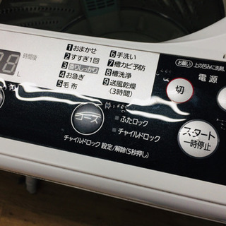 生活家電 Panasonic NA-F50B7C 全自動洗濯機販売中です!! 安心の半年