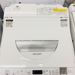 SHARP ES-TSE4 簡易乾燥機能付洗濯機販売中です!! 安心の半年保証付き!! SHARP ES-TSE4 簡易乾燥機能付洗濯機販売中です!! 安心の半年