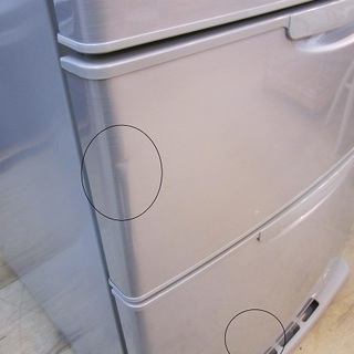 【販売終了しました。ありがとうございます。】AQUA　4ドア　冷凍冷蔵庫　AQR-361D　2015年製　中古品　/　幅60ｃｍ　スリムタイプ