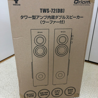 タワー型スピーカー　【新品、未使用、未開封】