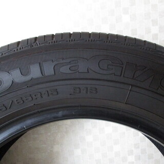 中古タイヤ・195/65R15 4本セット 【公式通販】
