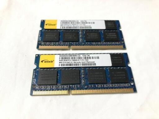 【完売御礼 バルク品】ノート用メモリーPC3 10600S  8GB 2個セット