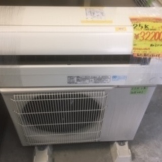ID:G908243 セパレートエアコン2．5k